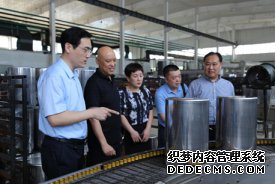 羰߶ãй7.8չ ɫ