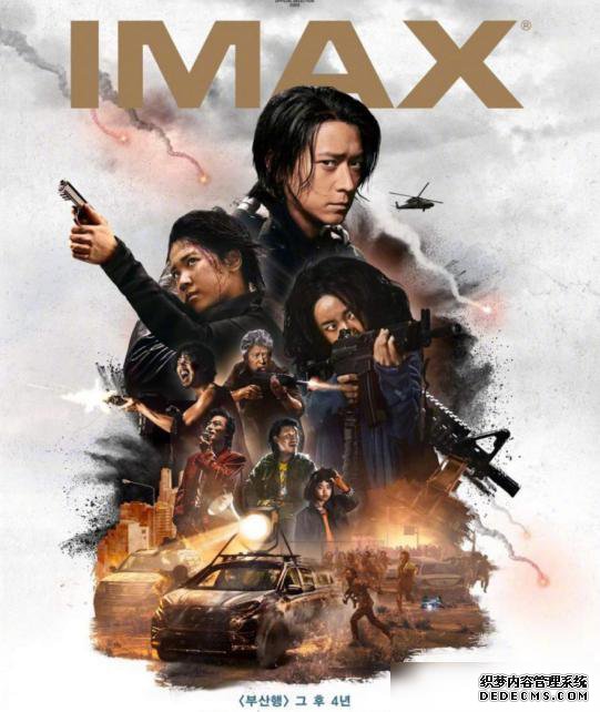 ɽ2뵺ѹۿԴ ɽ2ʲôʱӳ