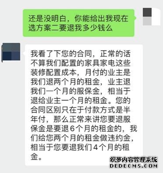 7.17Ȩ汣зQNED