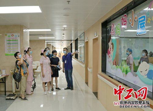 福建省总工会赴福安市调研“妈妈小屋”建设情况