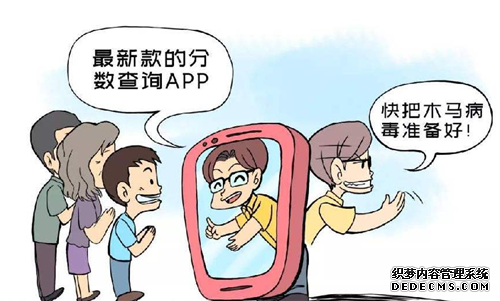 ߿ƭ֡°Ϸ 辯裡