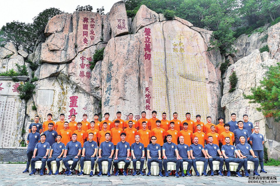 �������������ʶӵ�̩ɽ �������̱������� ³����������Ԯ������������