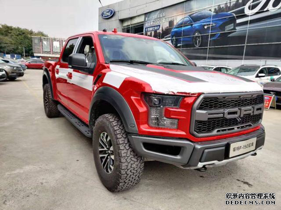 2020F150СƤ