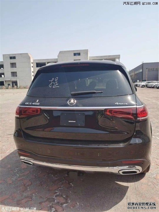 ô2020ڱGLS450鱨