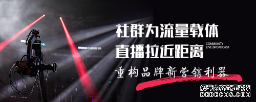 ڶȫ罻۸ܴ۽Ⱥ+ֱ+ߡ˽