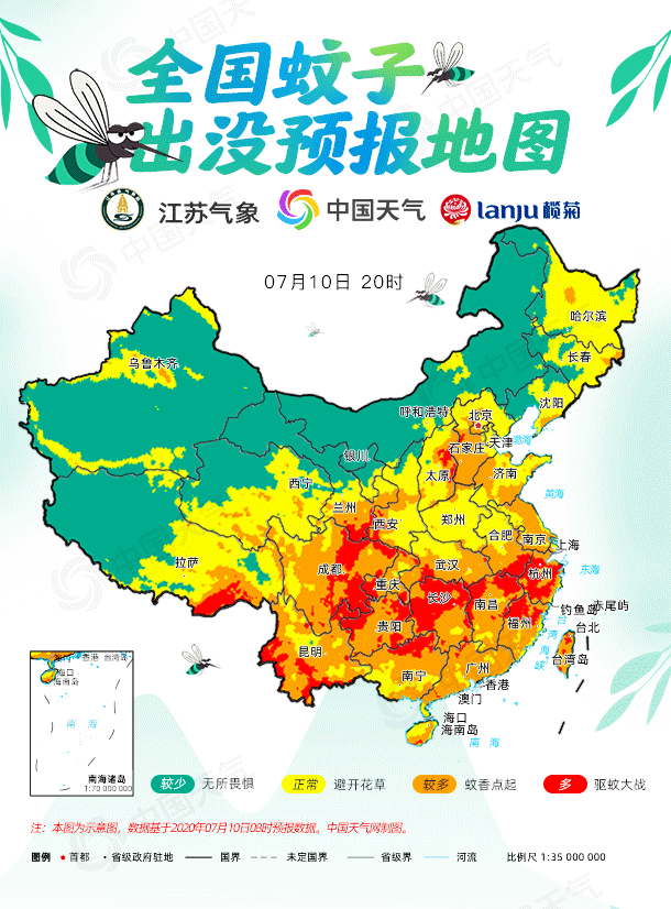 2020ȫԤͼ¯ ţ