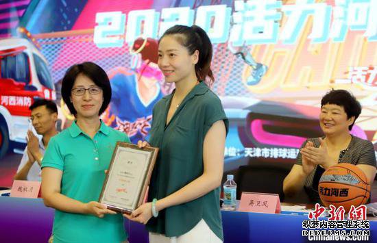 κ���µ������2020��߸�������껪���������ʹ