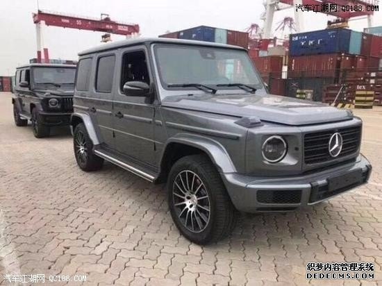 ƽн2020G550³Լ