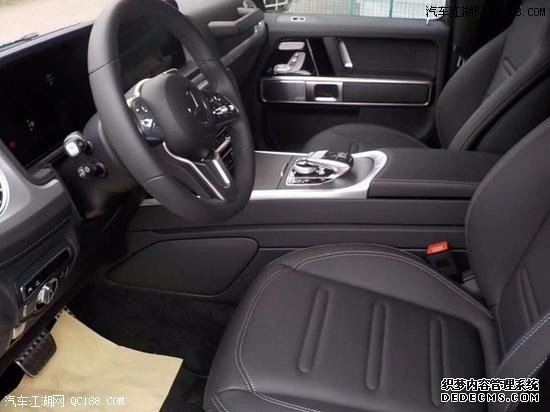 ƽн2020G550³Լ