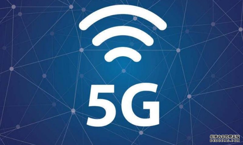 ƼţӪ̼ٹر2G/3G磬iPhone 13 A16оƬ̨3nm