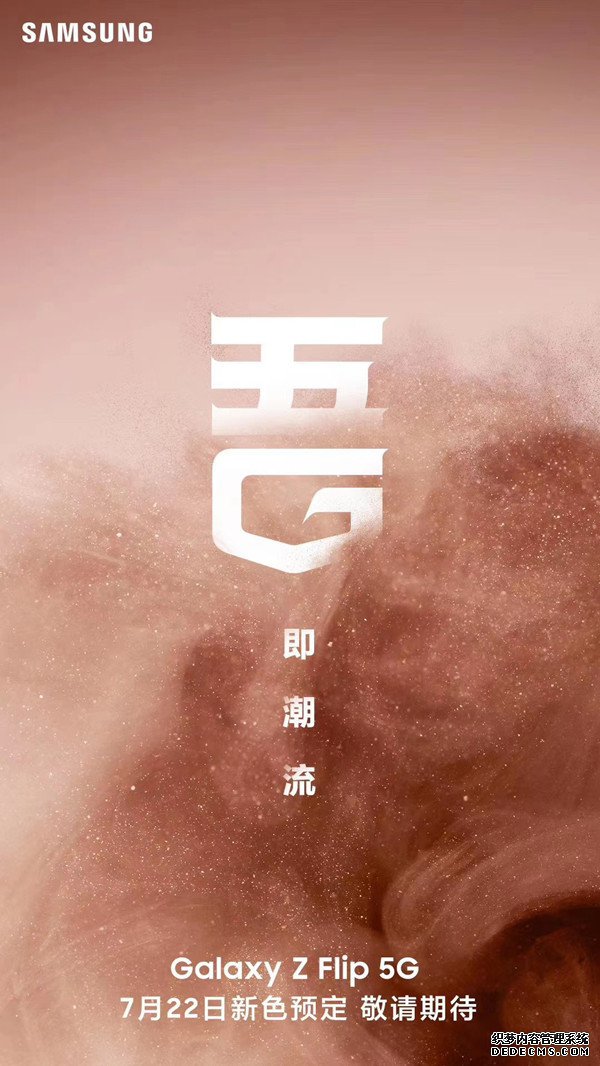 ƼţӪ̼ٹر2G/3G磬iPhone 13 A16оƬ̨3nm