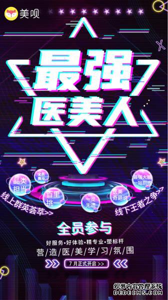 ·حҽҵ쵼ߣרҵҽˣ