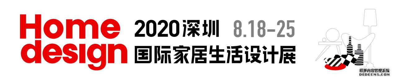 2020ڹʼҾչ818