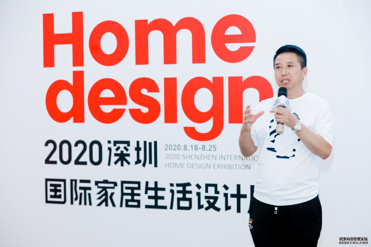 2020ڹʼҾչ818