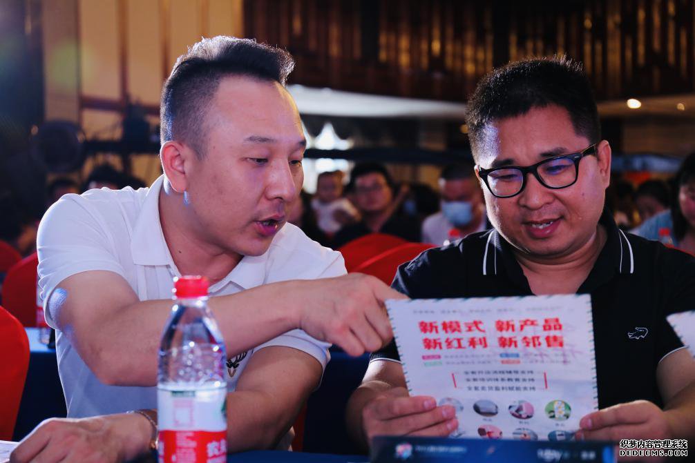 轻创业峰会圆满落幕 南阳百家新邻售社区店签约