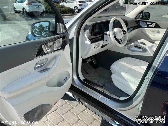 2020ͺGLS600³ʵ