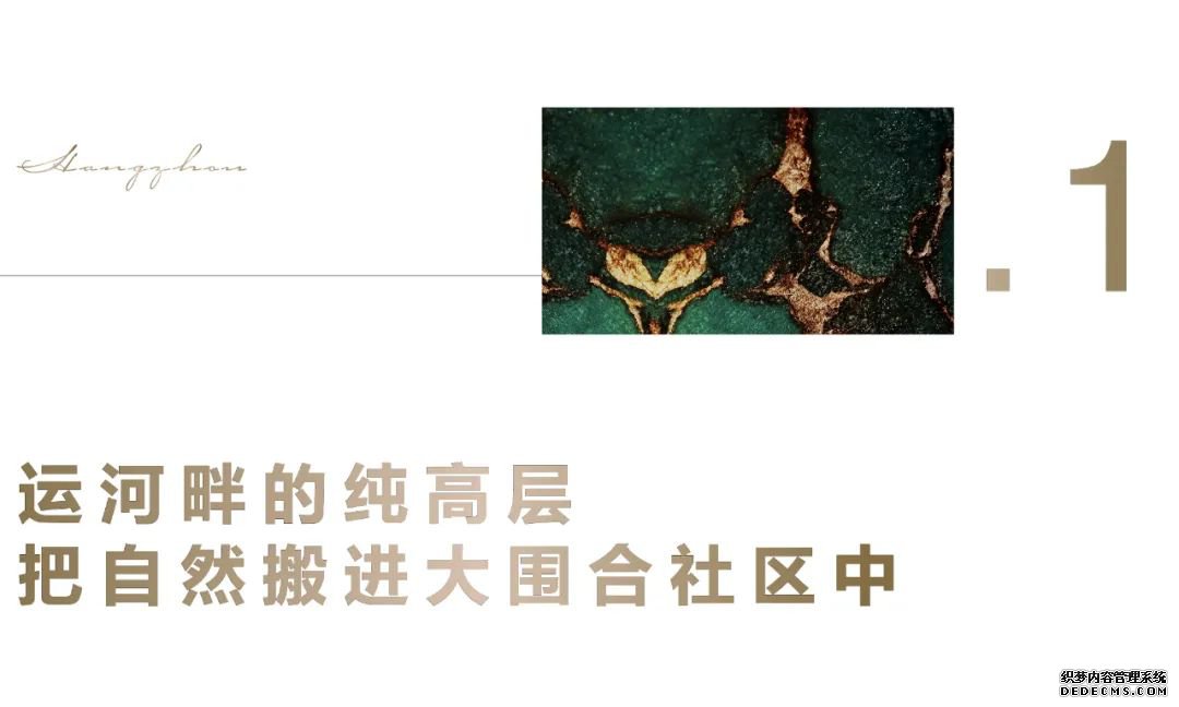 Դذ!ˡǧ򼶴լΡ,ðŴ˴