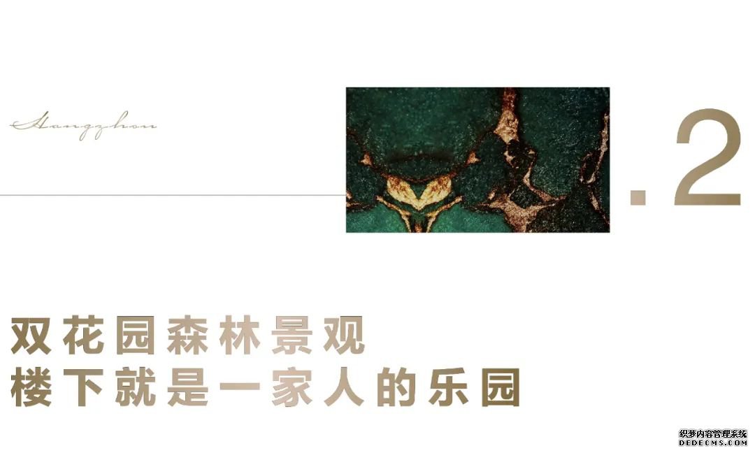Դذ!ˡǧ򼶴լΡ,ðŴ˴