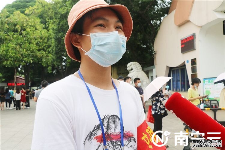 �ղμ���߿���־Ը�߻Ƽ���ϣ����Ϊ��������ȫ���������й����Լ���һ������