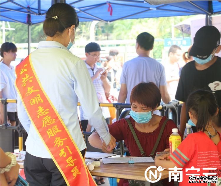 ������������Ա�����οͰ��涨������԰��