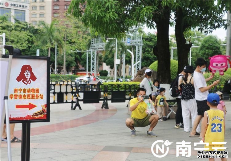 ������԰�ſ������и������·�ꡣ