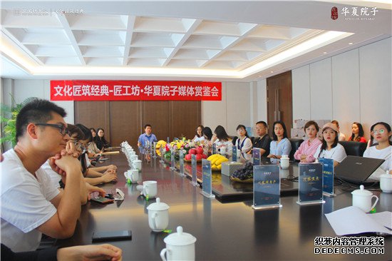 国宝级藏品惊现营销中心!这家房企够霸气!