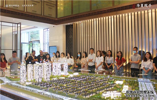 国宝级藏品惊现营销中心!这家房企够霸气!