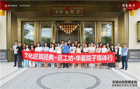 国宝级藏品惊现营销中心!这家房企够霸气!