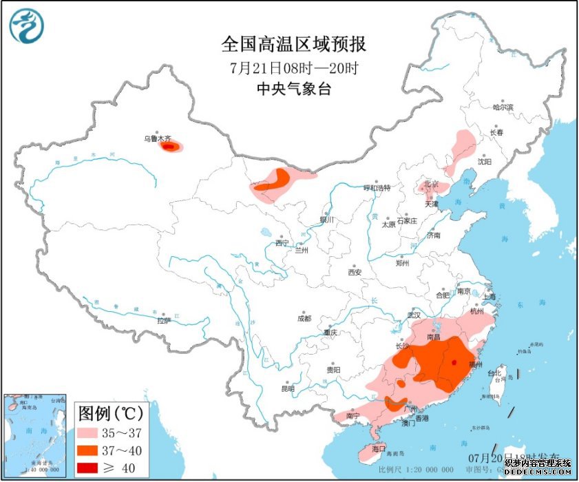 http://www.fujian-window.com/uploads/allimg/200720/210539B31_0.jpg