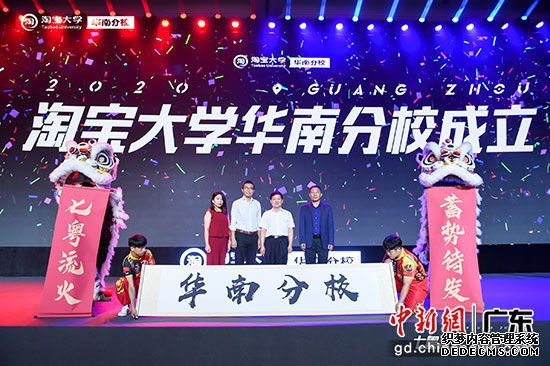 ����Ͱ��Ա���ѧ���Ϸ�У��ʽ�仧���ݡ��Ա���ѧ ��