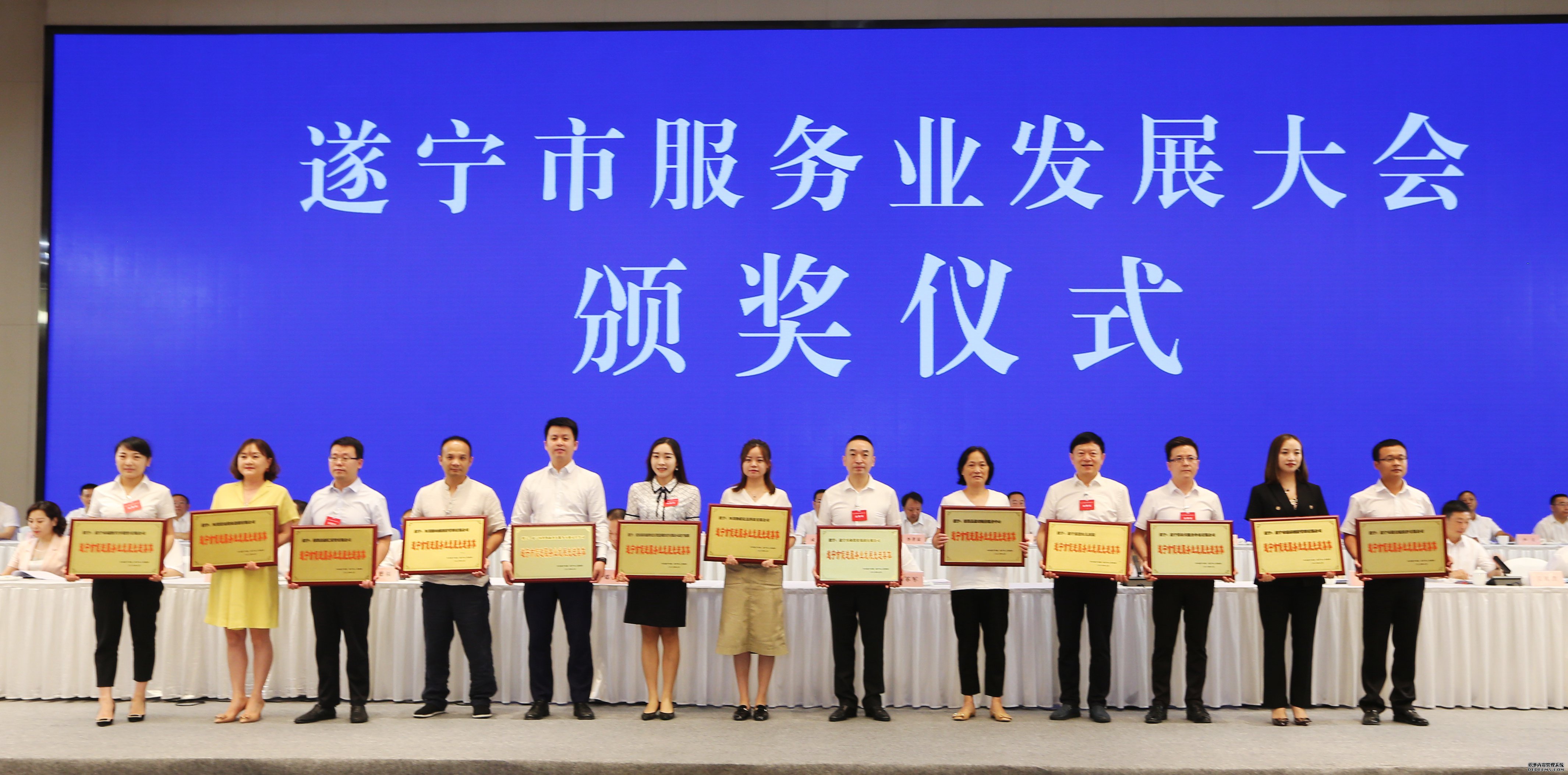 ��������ҵ��θ�������չ�������ⳡ�������·��ͼ��