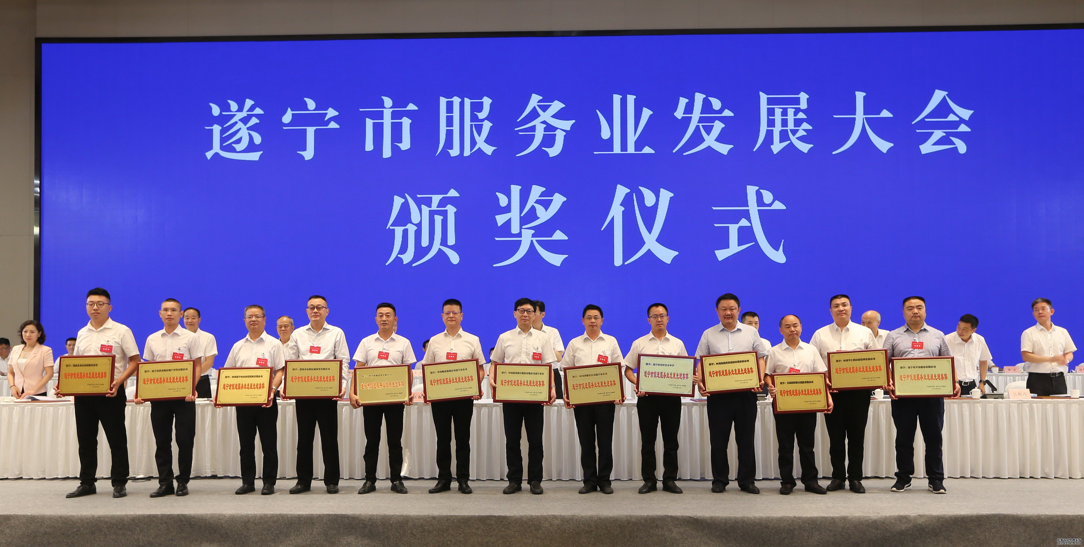 ��������ҵ��θ�������չ�������ⳡ�������·��ͼ��