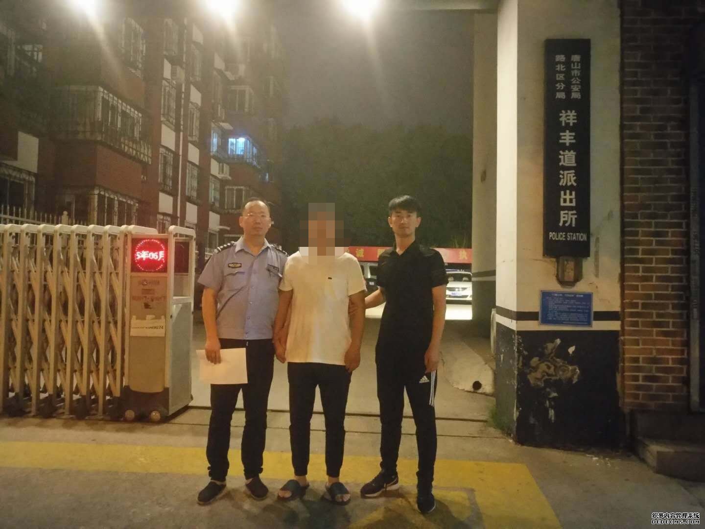 ·����������ץ�����ӷ�