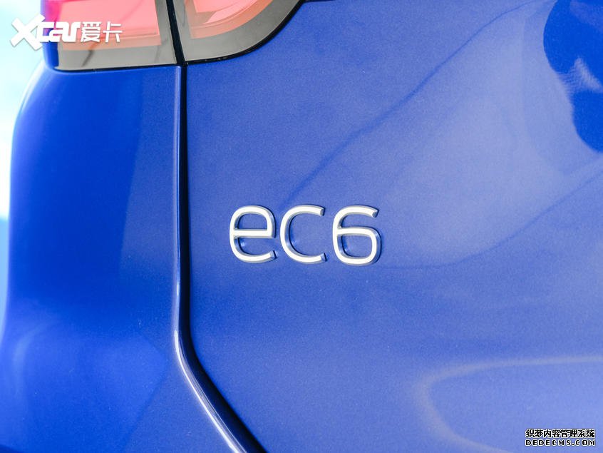 ε2020EC6