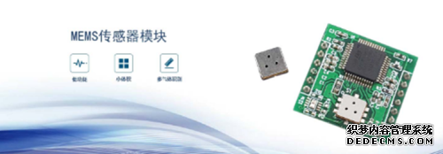 ���봴Ͷ��δ����ͻᡱ�����ڣ��ŻۿƼ������ӱǡ������������