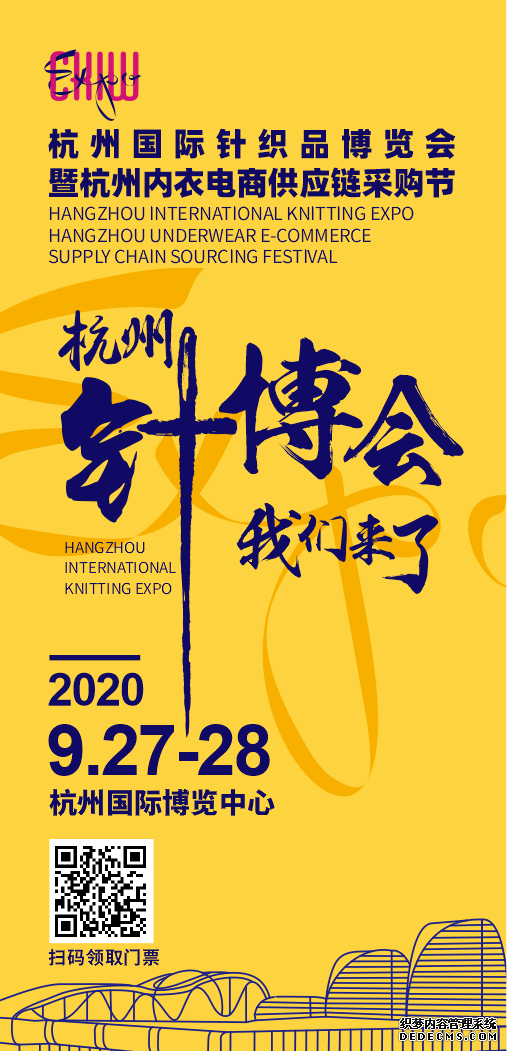 ذйΣֱ۴½2020벩