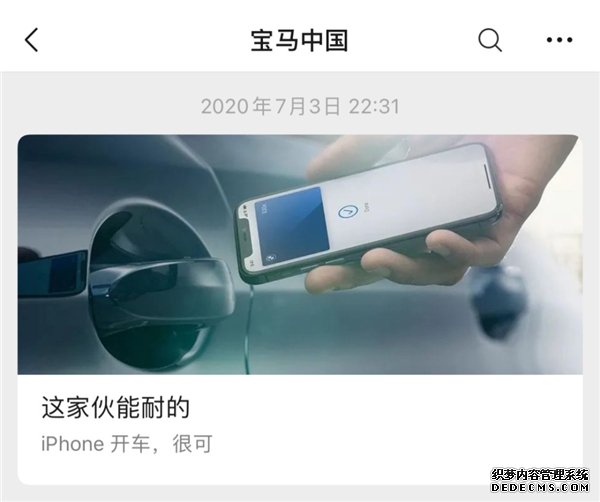 iPhone 12ʱɣԤԼֻάľֻ