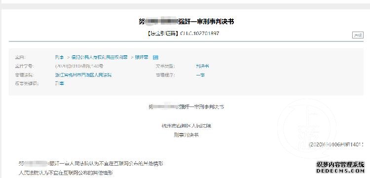 ǿ�鷸ѧ�������ֺ��Է����ζ�̬ ����Ӧ���ɣ�������˵��