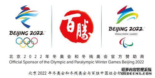ʤйΪ2022궬»Ͷа»ٷ