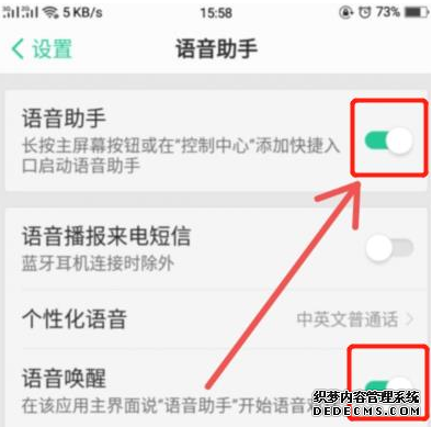 oppoֻȡ