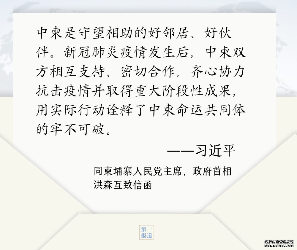 c0daa03ce17f3677fe72c54f9c76159a.png