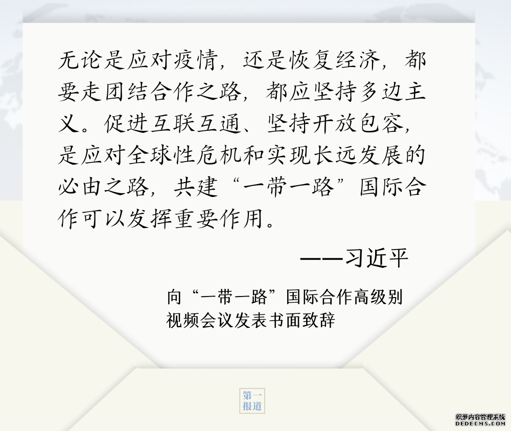 102fc9b931c599edc93c6b24b9b56b0a.png