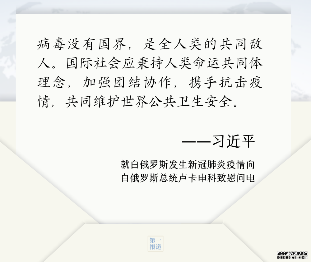 03a9591527e5ba7f47a262dd6b92b1de.png