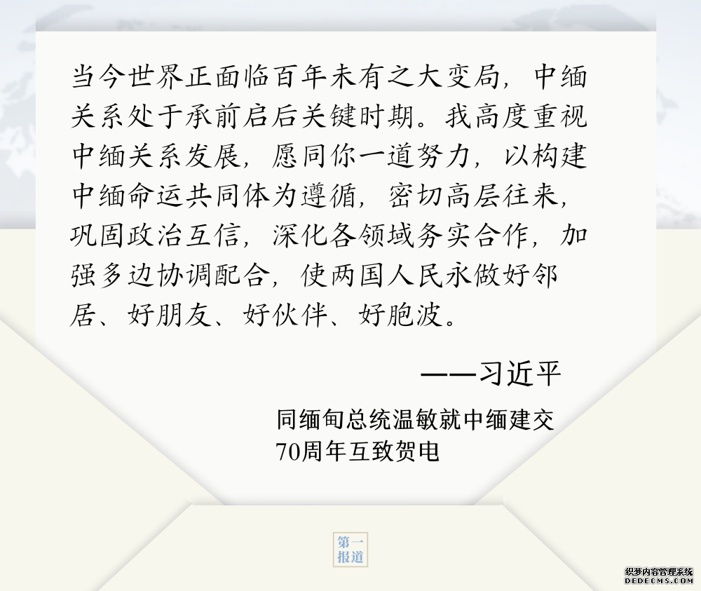 2ba8146dcfea13cc70518d1c5ea89285.png