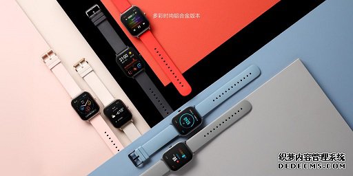 ׿Ƽ Amazfit ӭ£ֱ뽡