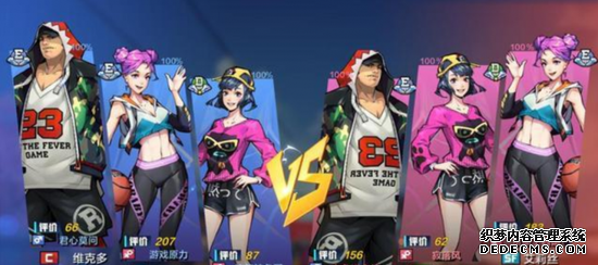 ����Ѫ��������Ϸ����