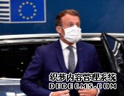 欧盟峰会陷僵局!欧洲复苏基金难产?欧元亚市盘初承压