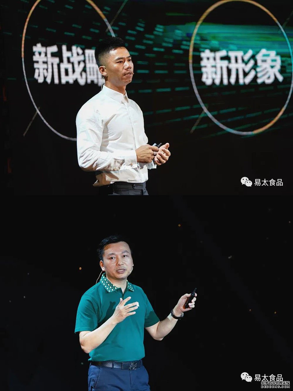 ʮ���˹�ͬ��֤