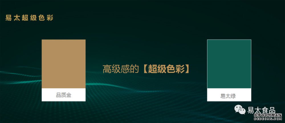 ʮ���˹�ͬ��֤