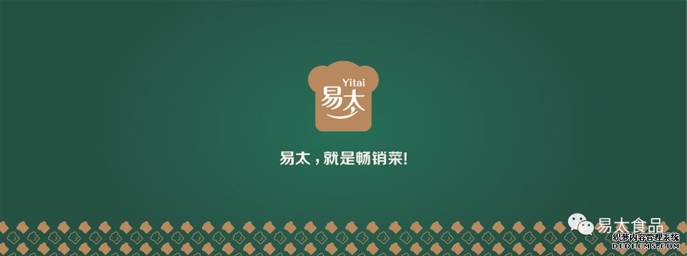 ʮ���˹�ͬ��֤